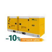 Резервный дизельный генератор МД АД-60С-Т400-1РКМ29 в шумозащитном кожухе